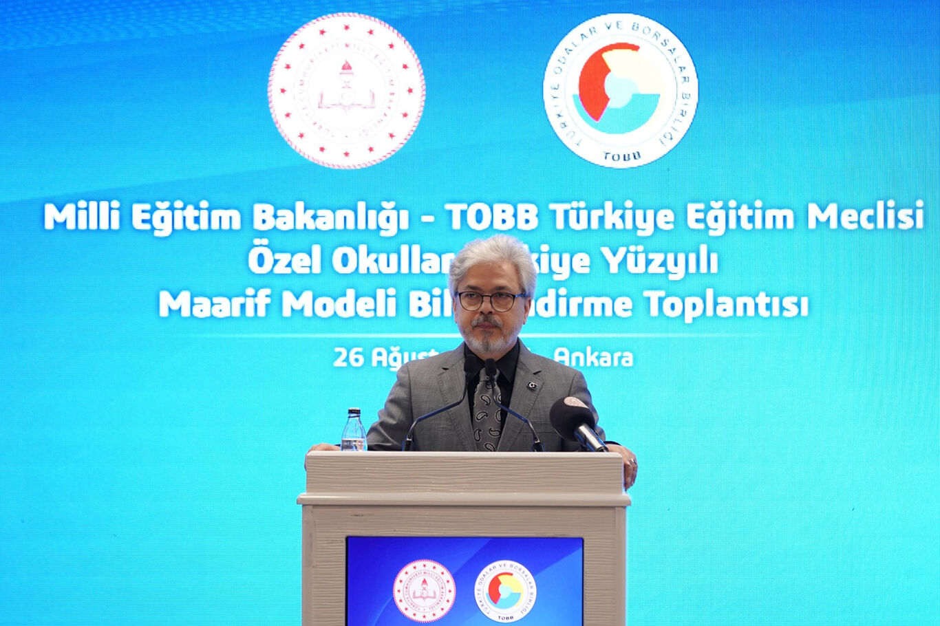 Türkiye Yüzyılı Maarif Modeli Bilgilendirme Toplantısı yapıldı