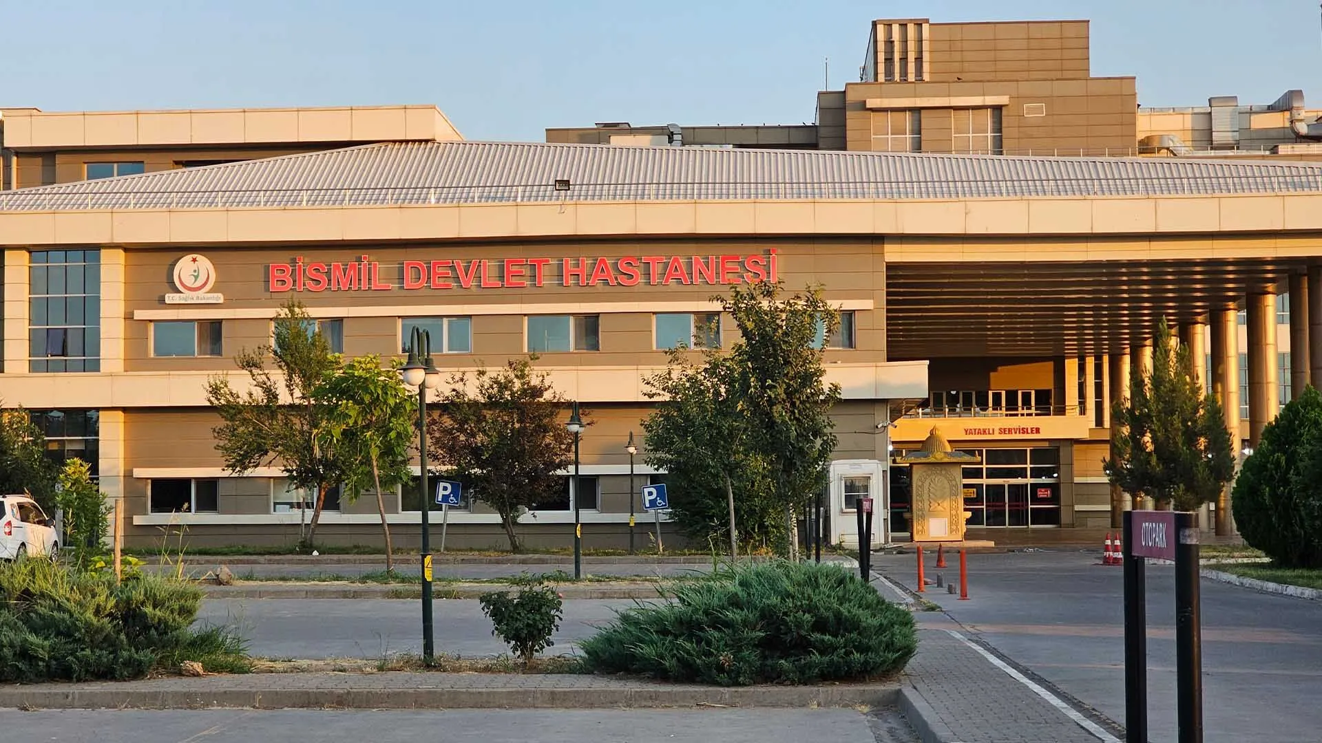 Bismil Devlet Hastanesi Arsiv 2025