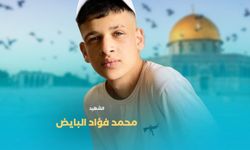 İşgalci Siyonistlerin Batı Şeria Saldırısında Bir Filistinli Şehit, Bir Filistinli Ağır Yaralı