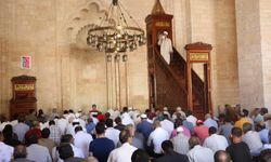İlçe Müftülüğü Sınavı sonuçları açıklandı
