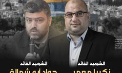 HAMAS'ın 2 siyasi büro üyesi işgal saldırısında şehit oldu