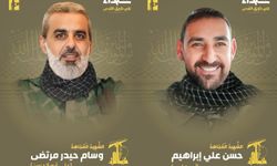 Lübnan Hizbullah'ı 2 mensubunun şehid olduğunu duyurdu