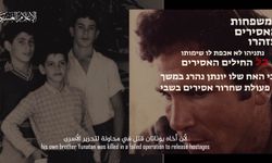 Kassam Tugayları'ndan siyonist esir ailelerine mesaj: Netanyahu, kardeşinin intikamını alıyor!