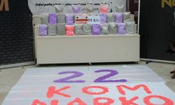 Kapıkule Sınır Kapısı'nda 59 kilogram uyuşturucu ele geçirildi